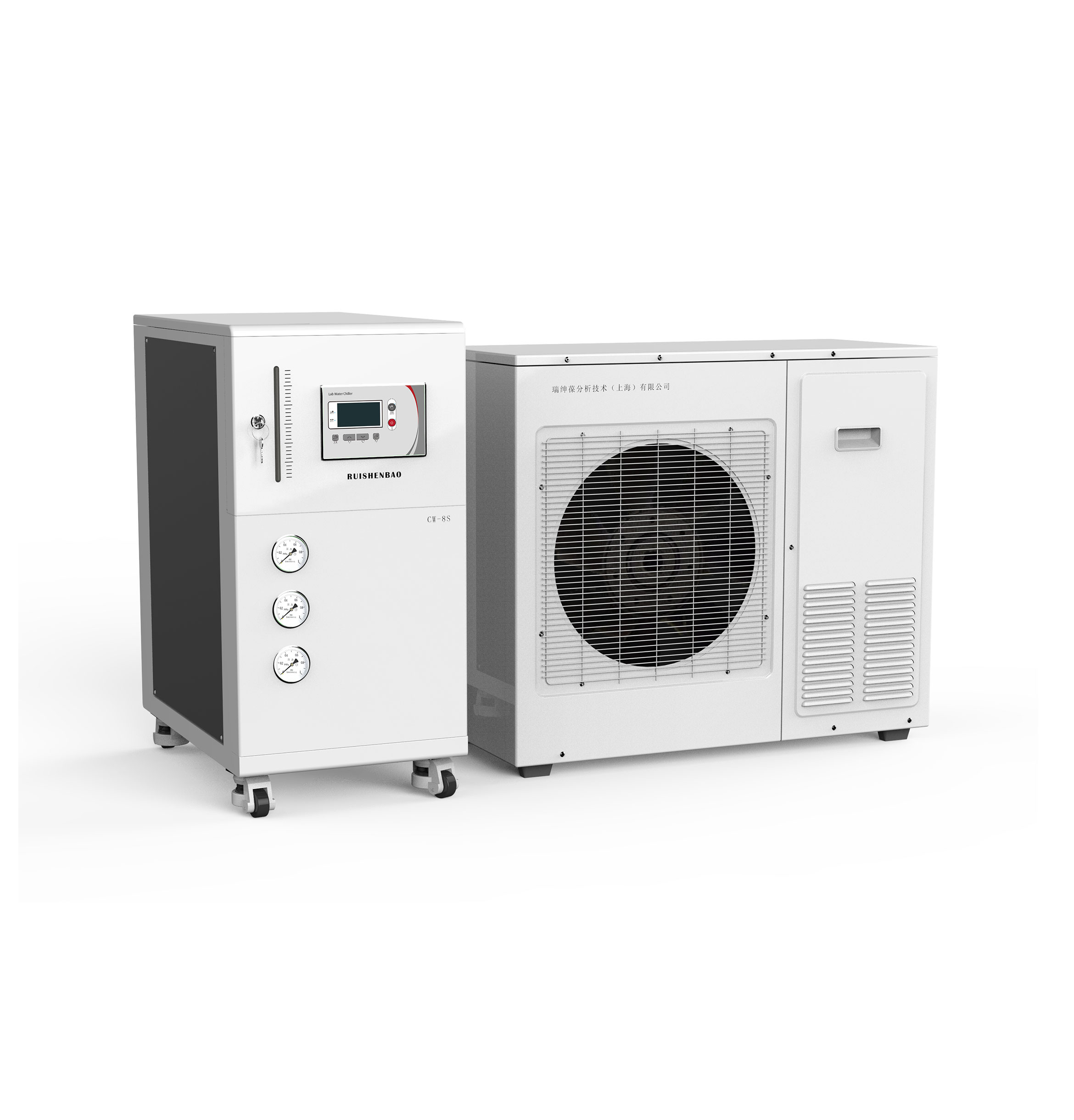 Split-system Air-cooling Chiller